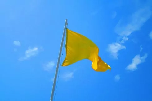 Из-за дождя на нескольких пляжах запрещено купаться &ndash; список