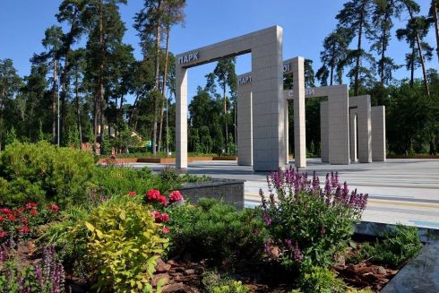 Фонтан-водопад заработал в полноценном режиме: график