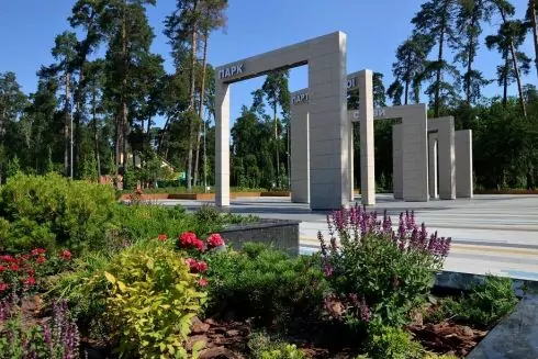 Фонтан-водоспад запрацював у повноцінному режимі: графік