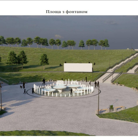 В Соломенском парке начали обустраивать фонтан: как он будет выглядеть