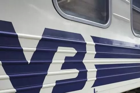 &laquo;Укрзализныця&raquo; обновила приложение: теперь информацию о прибытии поезда можно узнать онлайн