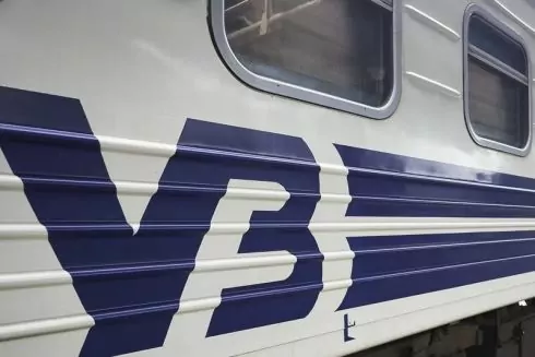 В Укрзалізниці з'явився власний мобільний додаток