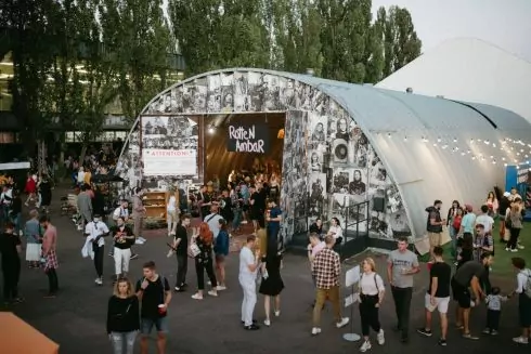 Афиша событий 11-13 сентября