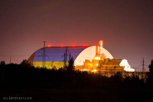 Прапор України спроєктували на ЧАЕС