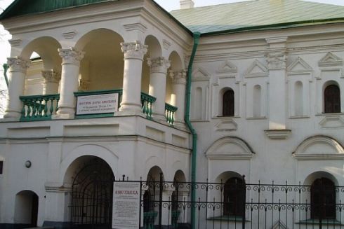 На Подолі за 3,3 млн гривень відреставрують історичний будинок Биковського