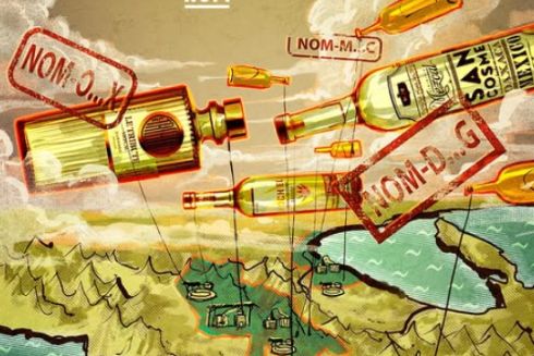 Мескаль теж ом-N̲̅O̲̅M̲̅-ном