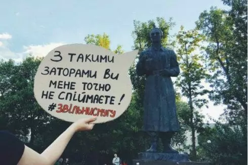 Стартовала Европейская неделя мобильности