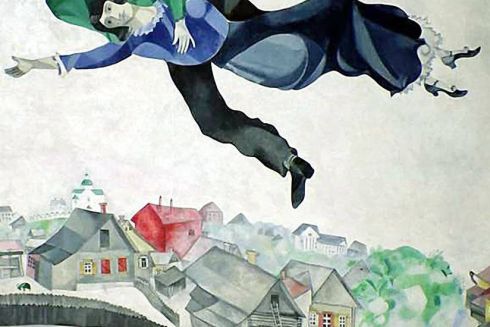 Афіша подій на 12-14 лютого