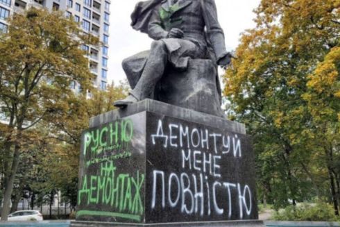 Київрада підтримала демонтаж пам'ятника Пушкіну на Шулявці, який все ще має охоронний статус