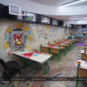 В Харькове планируют построить первую в Украине подземную школу