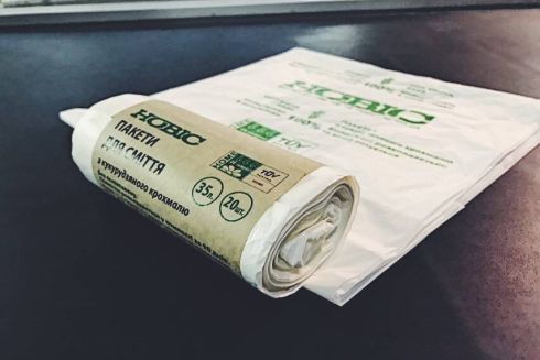 В Украине создали и сертифицировали биоразлагаемые пакеты из крахмала