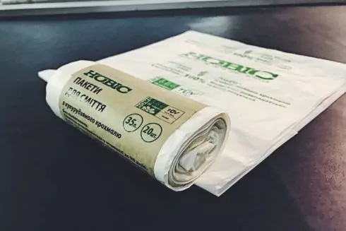 В Украине создали и сертифицировали биоразлагаемые пакеты из крахмала