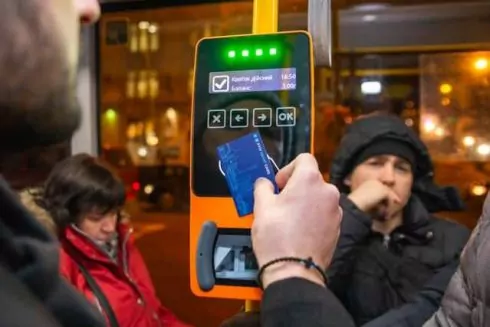 В Киеве перенесли запуск электронного билета