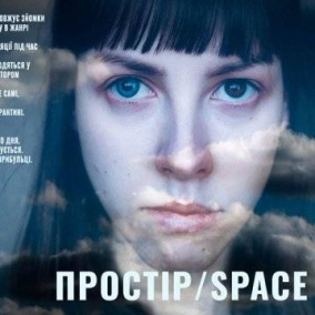 В Україні зняли фільм в умовах карантину