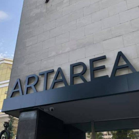 Художественное пространство Artarea возобновляет работу по тому же адресу