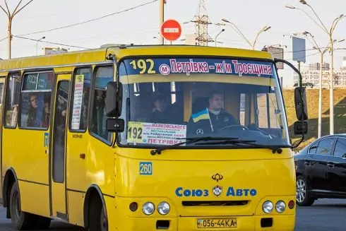 Усі маршрутки Києва не вийде замінити повнорозмірними автобусами &ndash; КМДА