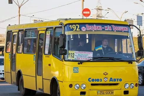 Як у Києві будуть контролювати дотримання нових правил для маршруток