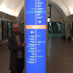 Лекция на БЖ: Игорь Скляревский о том, как сделать удобным киевское метро