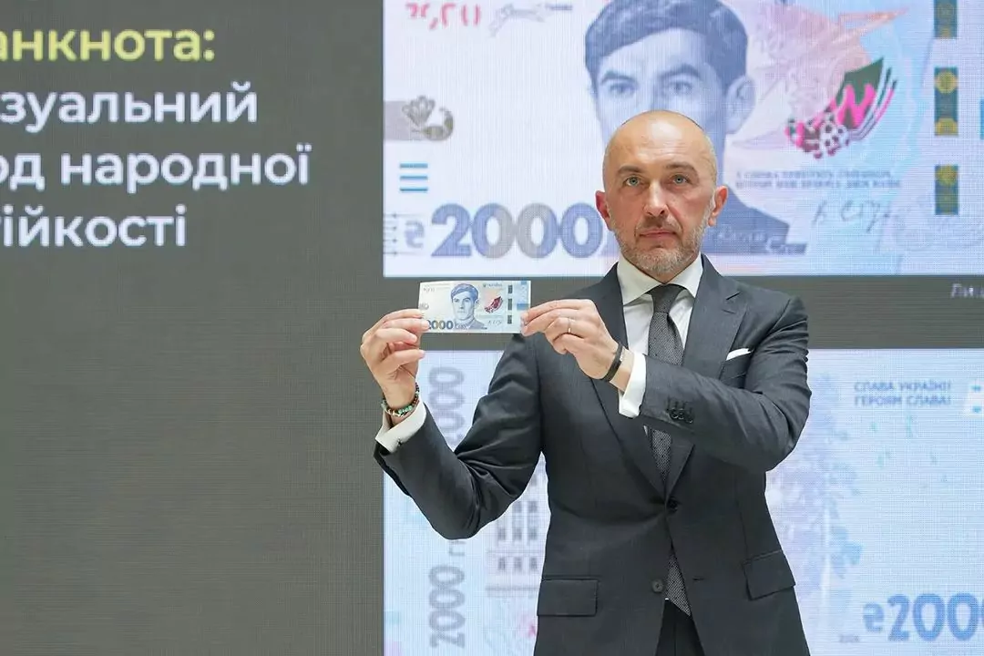 В Україні вводять нову банкноту номіналом 2 тисячі гривень &mdash; на ній вшанують Василя Стуса