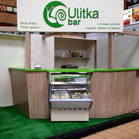 На Бессарабском рынке открылся Ulitka bar
