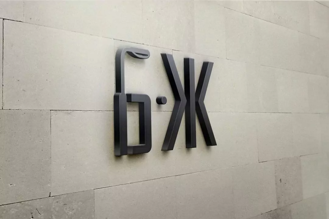 БЖ залучає інвестиції чеського холдингу Accord Group
