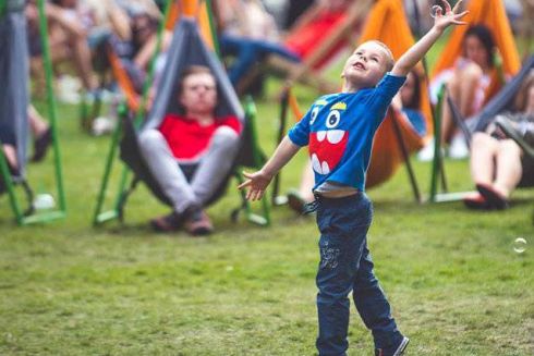 Афиша событий на 17-20 июня