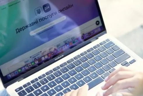 Бронювання від мобілізації запрацювало в &ldquo;Дії&rdquo;: як скористатися послугою