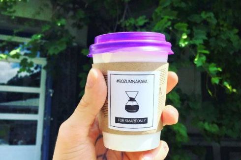 На Дорогожичах відкрилася «Розумна кава»