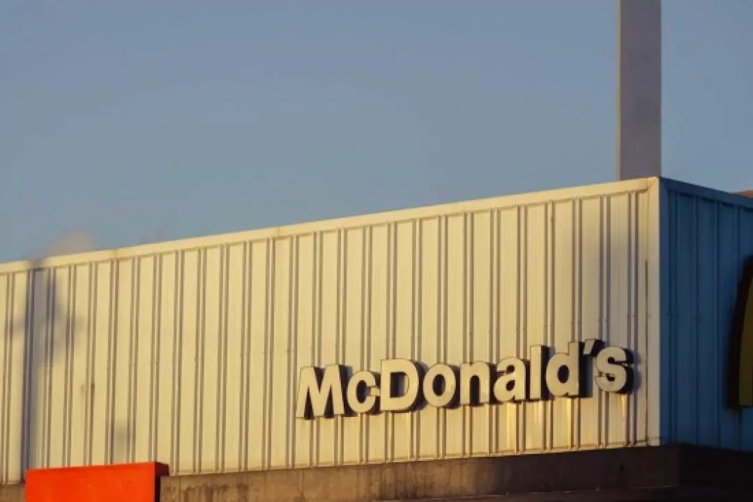 У Києві збудують новий McDonald's на Мінському масиві
