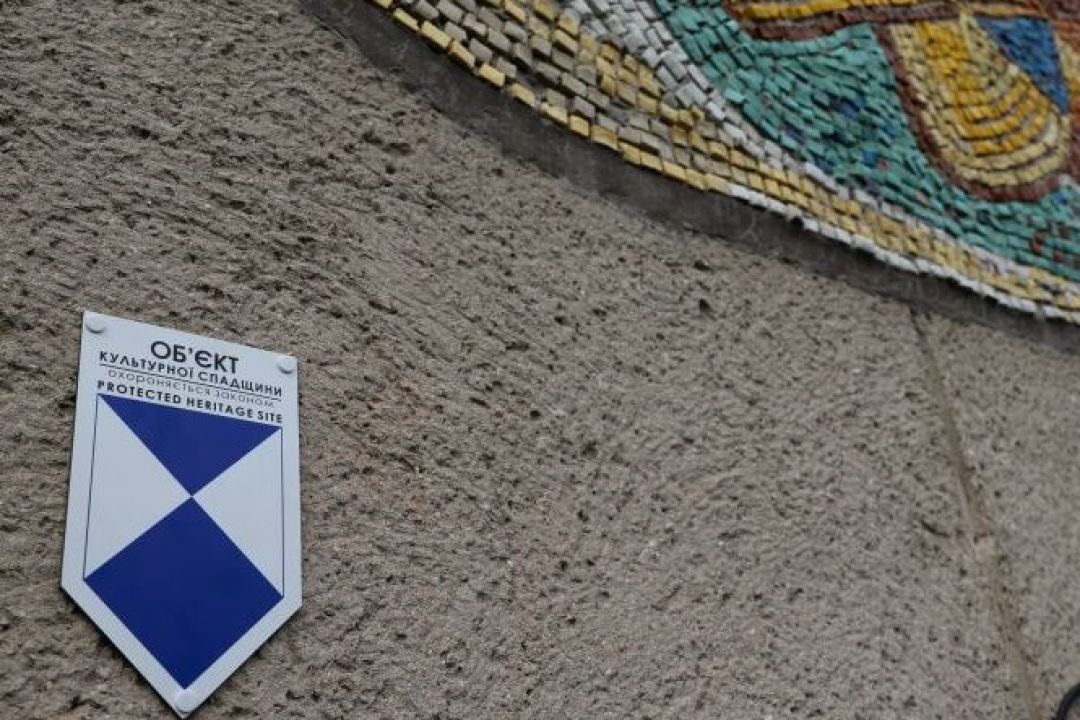 20 мозаик Львова получат международный памятникохранный знак «Голубой щит»