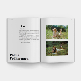 «Основи» випустили журнал Saliut Magazine про українську фотографію