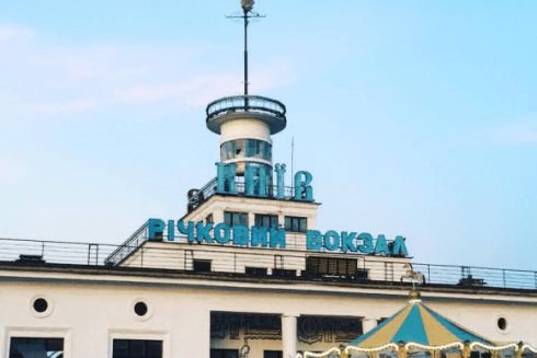 На Річковому вокзалі пройде фестиваль &laquo;Гастро причал&raquo;