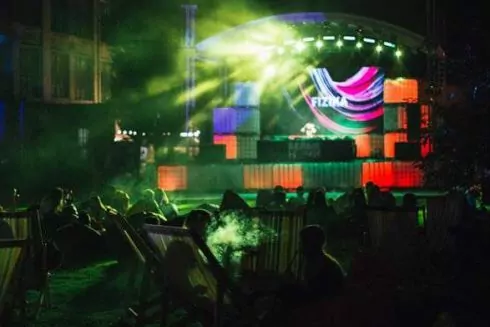 Афіша подій: 2-4 червня