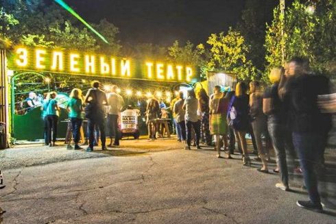 Не розходимося — Зелений театр в Одесі залишається ще на кілька років