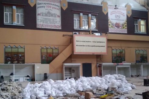 Мінкульт не давав дозволу на ремонтні роботи в Бессарабському ринку