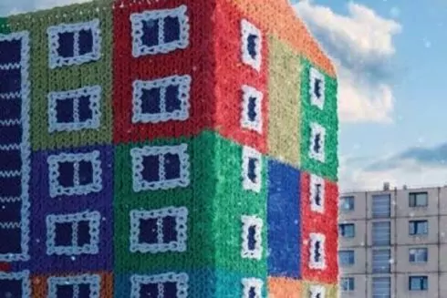 Як утеплити будинок і підготуватися до зими: 4 програми від київської влади для жителів багатоповерхівок