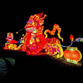 На Певческом поле стартует Фестиваль гигантских китайских фонарей