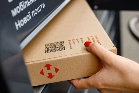 "Нова пошта" підвищила ціни на доставку: скільки коштуватиме відправлення посилки