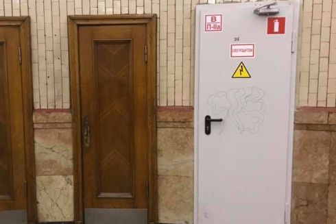 &laquo;Київський метрополітен&raquo; не отримував дозволу на демонтаж оригінальних дверей на &laquo;Арсенальній&raquo;