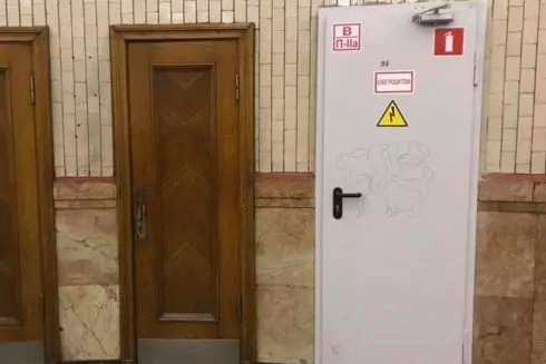 &laquo;Київський метрополітен&raquo; не отримував дозволу на демонтаж оригінальних дверей на &laquo;Арсенальній&raquo;