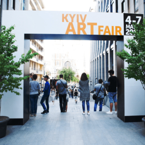 В Киеве пройдет третий Kyiv Art Week