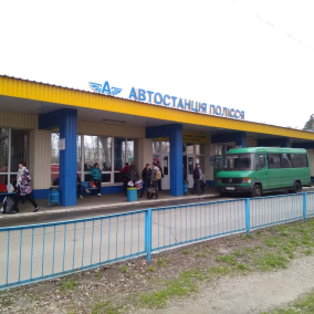 В Киеве планируют отремонтировать автостанции «Южная» и «Полесье»