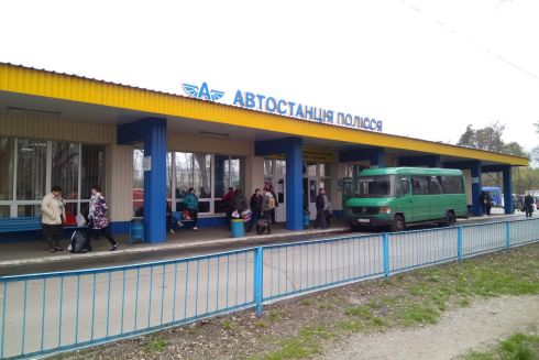 В Киеве планируют отремонтировать автостанции «Южная» и «Полесье»