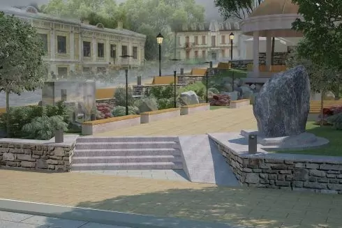 В Киеве объявили архитектурный конкурс на проект благоустройства сквера Слепака