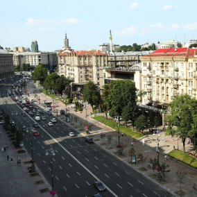 В Киеве выберут новый герб города