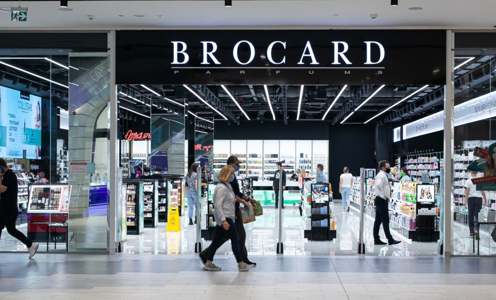 В Україні арештували товари мережі Brocard. Що відбувається | Журнал ...