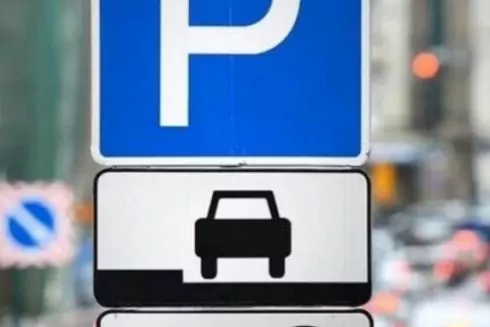 Ветерани зможуть безкоштовно паркуватися в Києві: як скористатися послугою