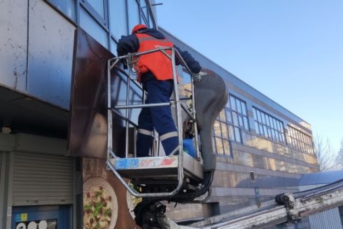 230 незаконних вивісок прибрали на Святошині: фото