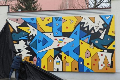 Мурал грузинського художника з&rsquo;явився біля метро &ldquo;Лук&rsquo;янівська&rdquo;: фото