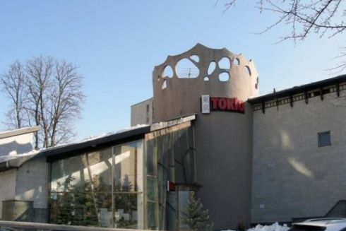 Закинутий ресторан Ronin біля Київського зоопарку виставили на продаж